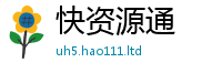777888管家婆精准四肖虽777888精准管家婆四肖